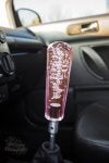 shift knob.jpg